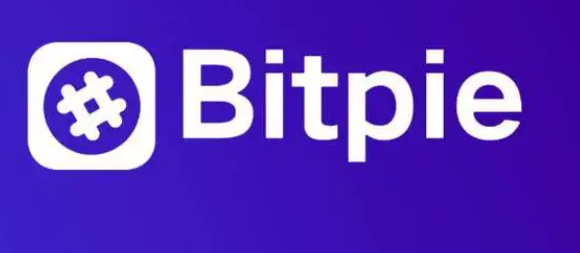 比特派(bitpie)官方安卓版app标志
